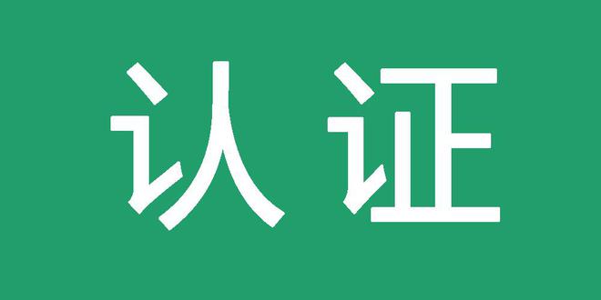 官网星力游戏
